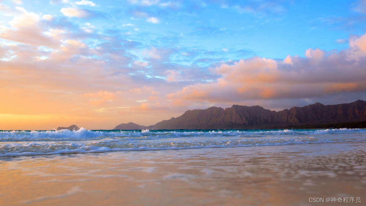 使用JS实现图文混发