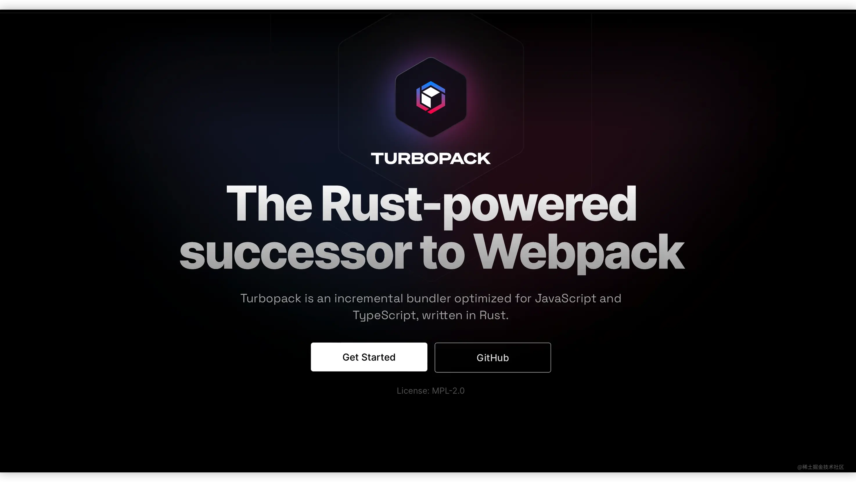 Turbopack似乎并没有那么牛