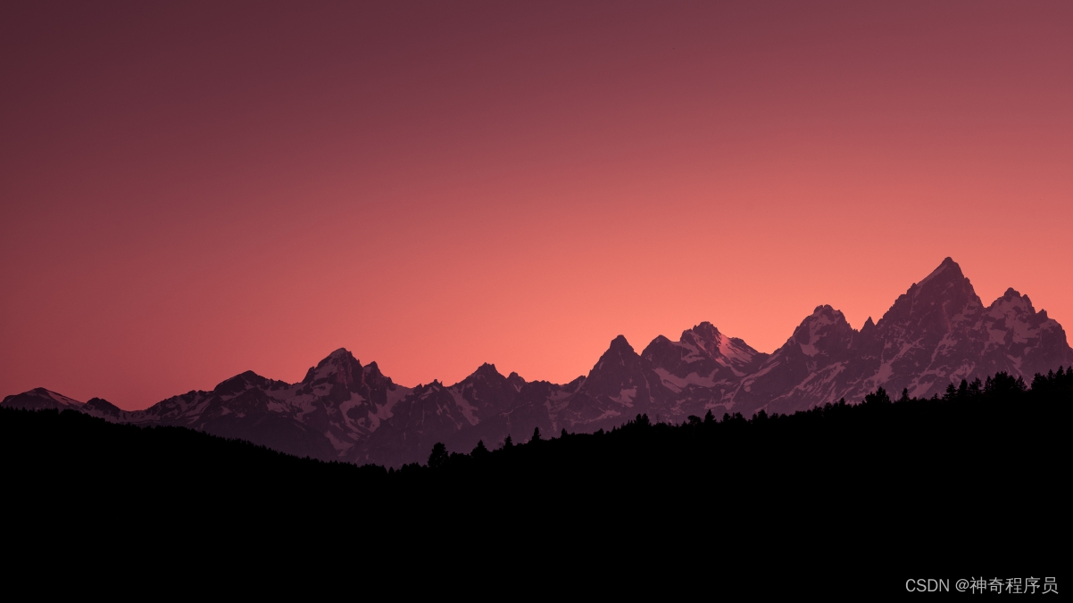 搭建一套支持TS的Node运行环境