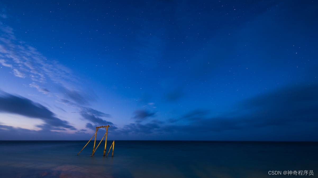 SpringBoot外置Tomcat