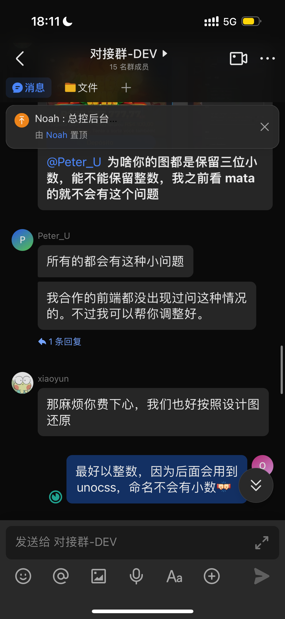 1