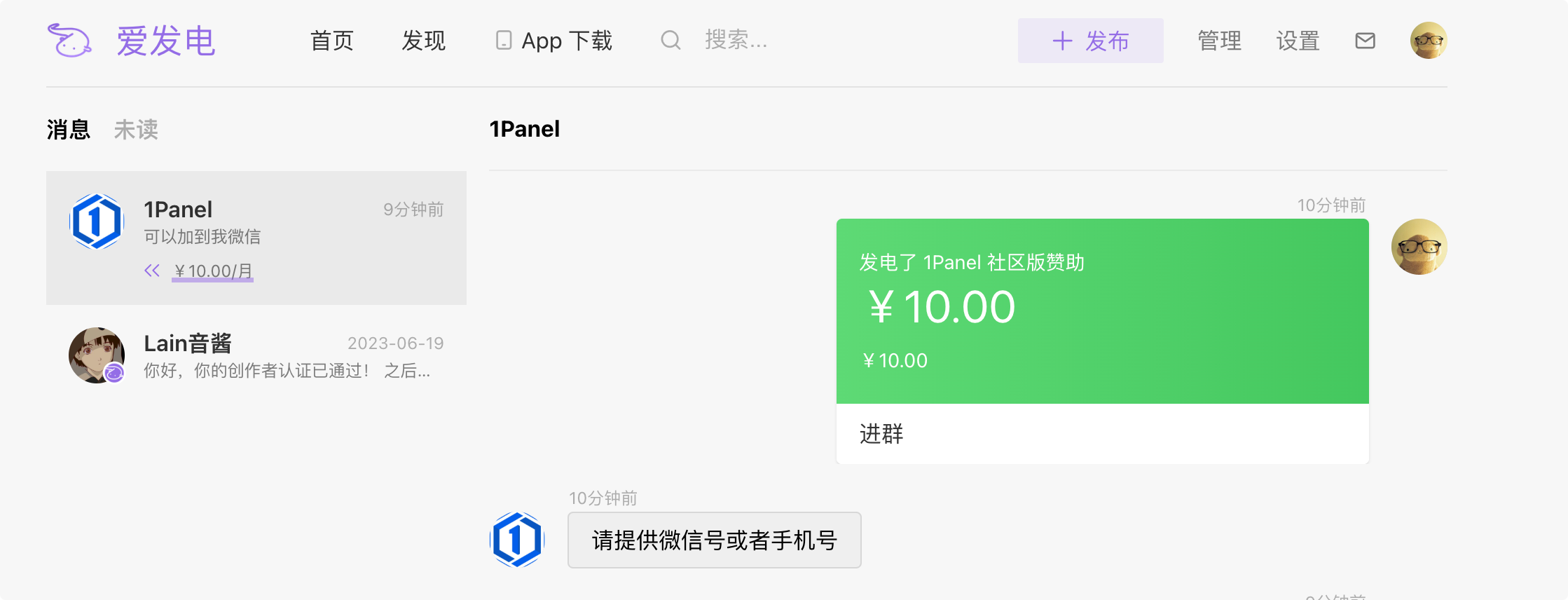 f377b282e3107f003ec6f88a75c217a7