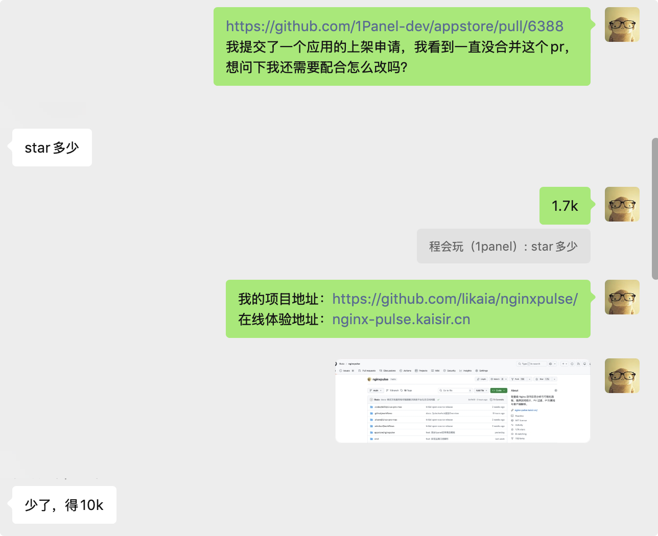 image-20260130093549173