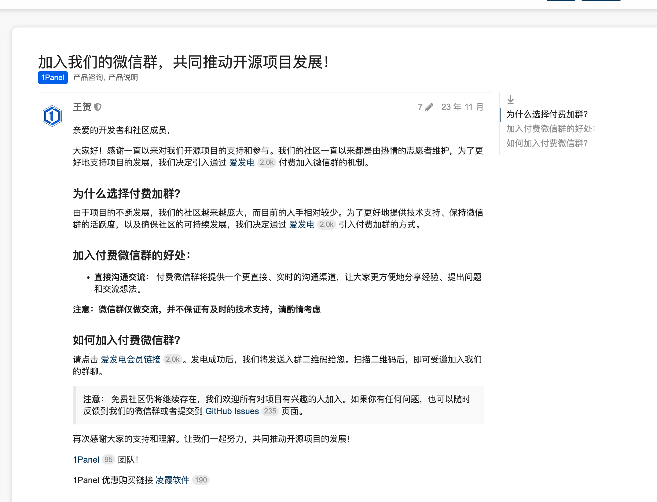 07fcbd4d347a93a02af46386275c519b