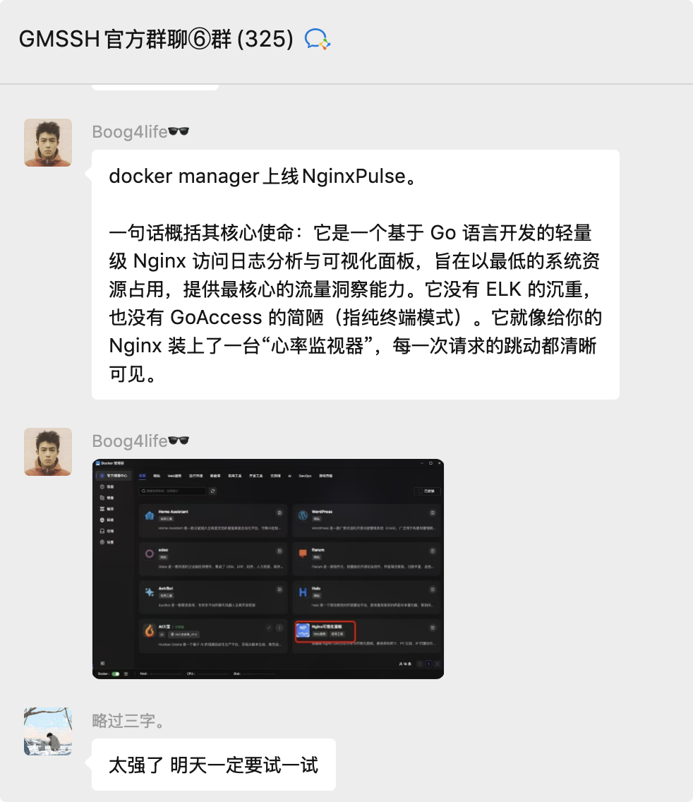 image-20260130095543778