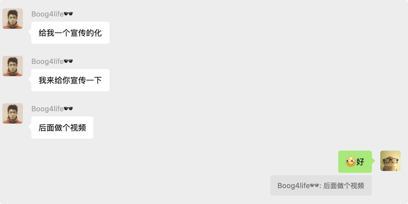 image-20260130095459769