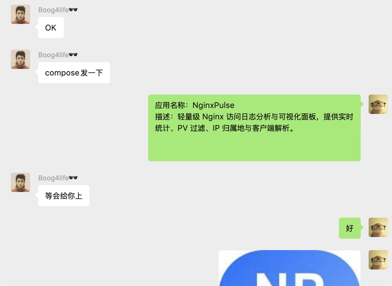 image-20260130095406074