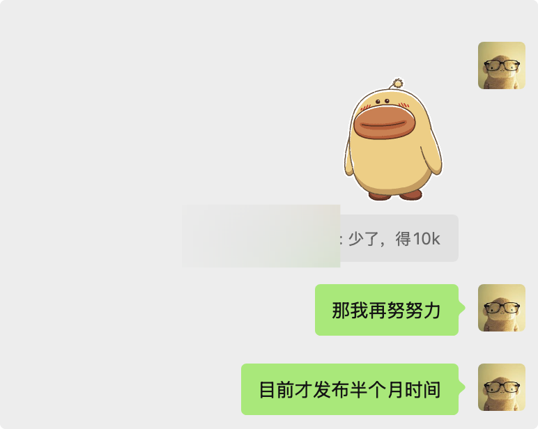 image-20260130093611819