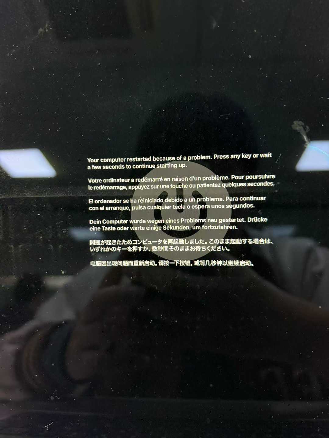 dfe7016fe1d57eca04a51f80c5407692