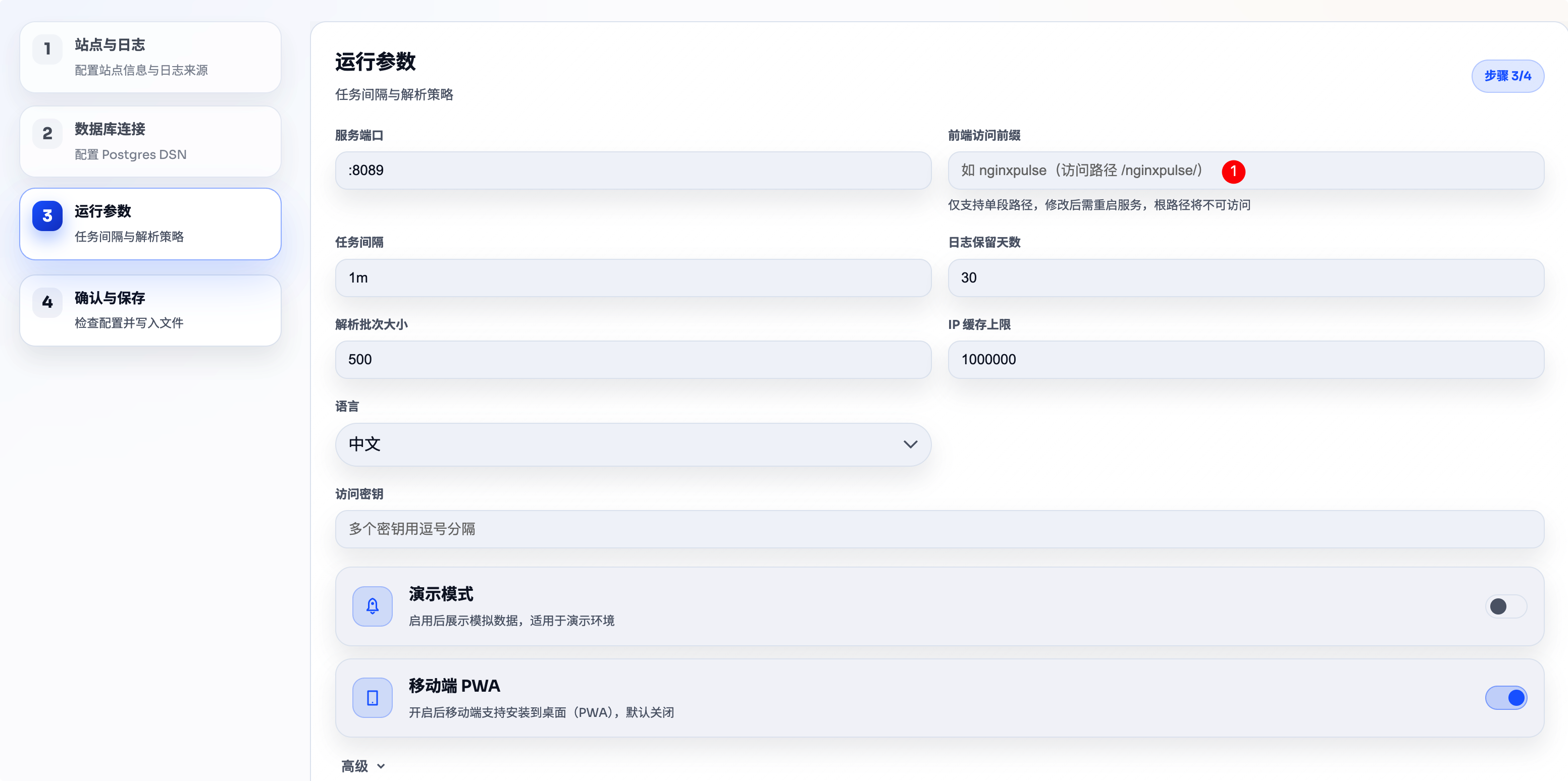 image-20260210013953430