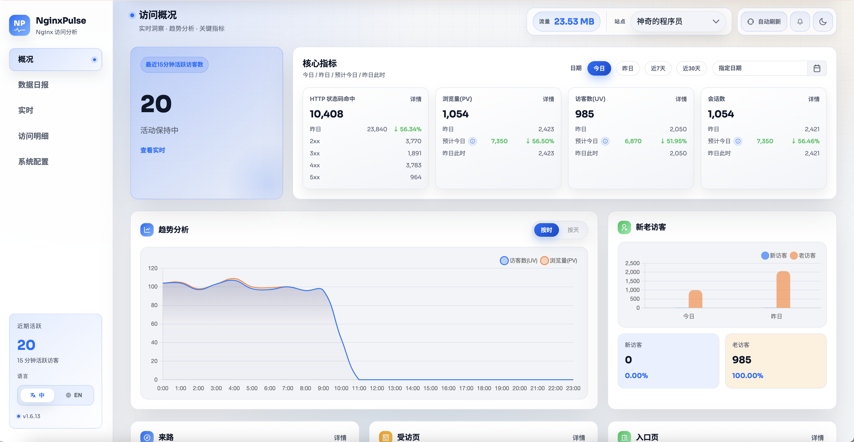 image-20260303103419396