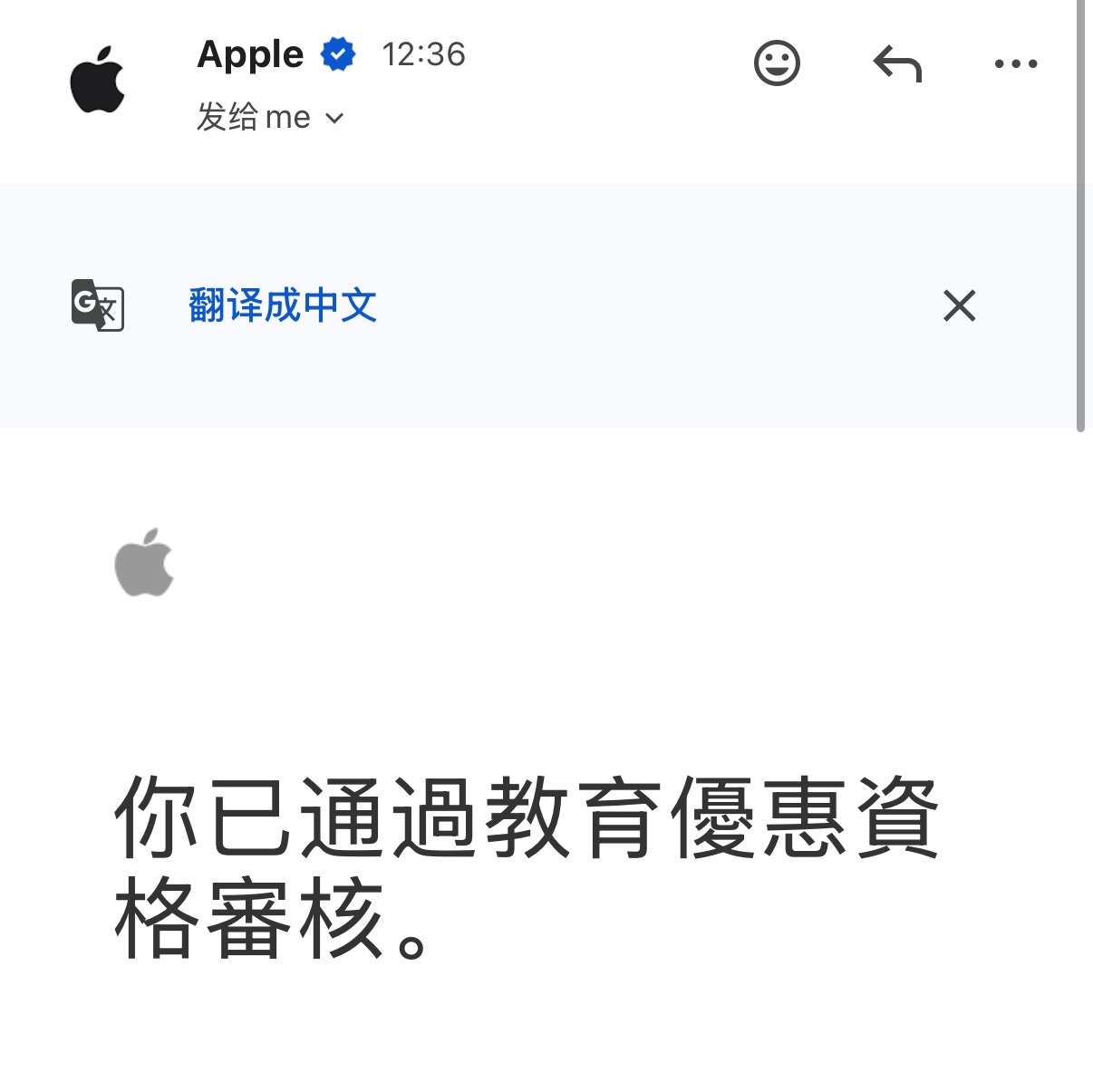 2237a0f78e5be5fd898780ad29675c56