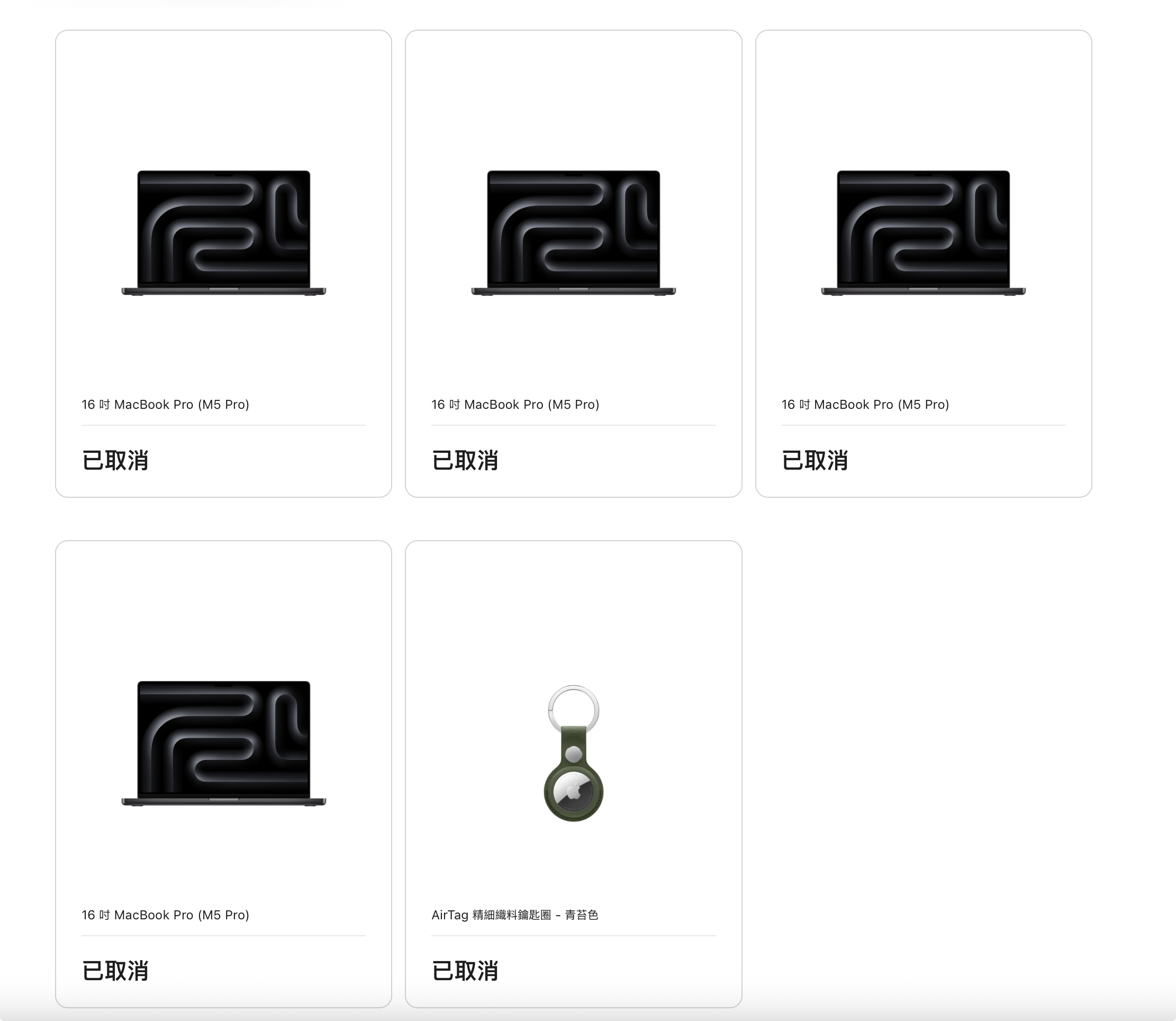 Safari 浏览器 2026-03-14 08.52.54