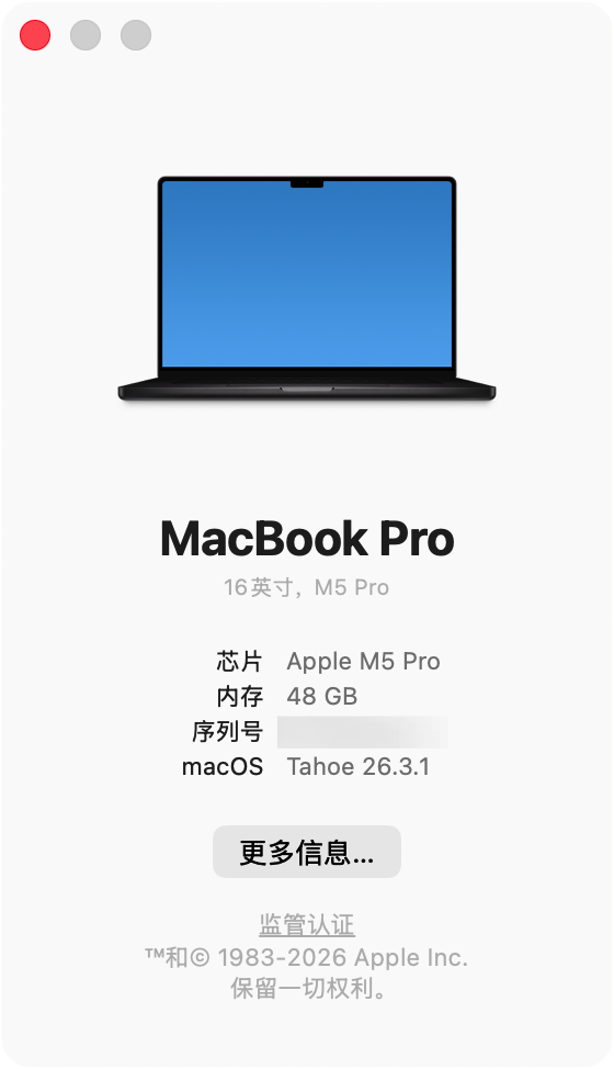 image-20260316110856679