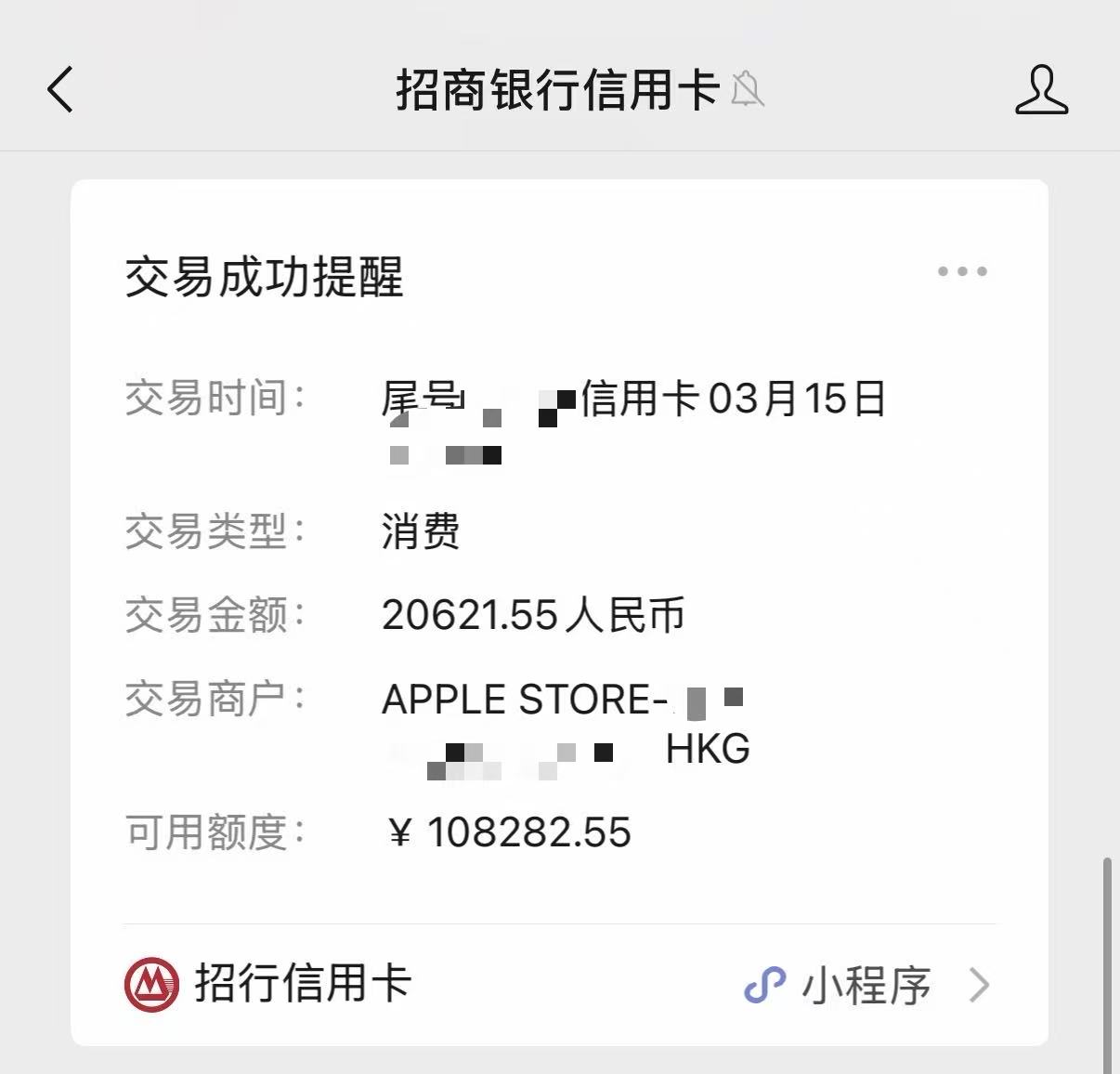 f12534e7ae3cfcba2a1700d8a200a39a