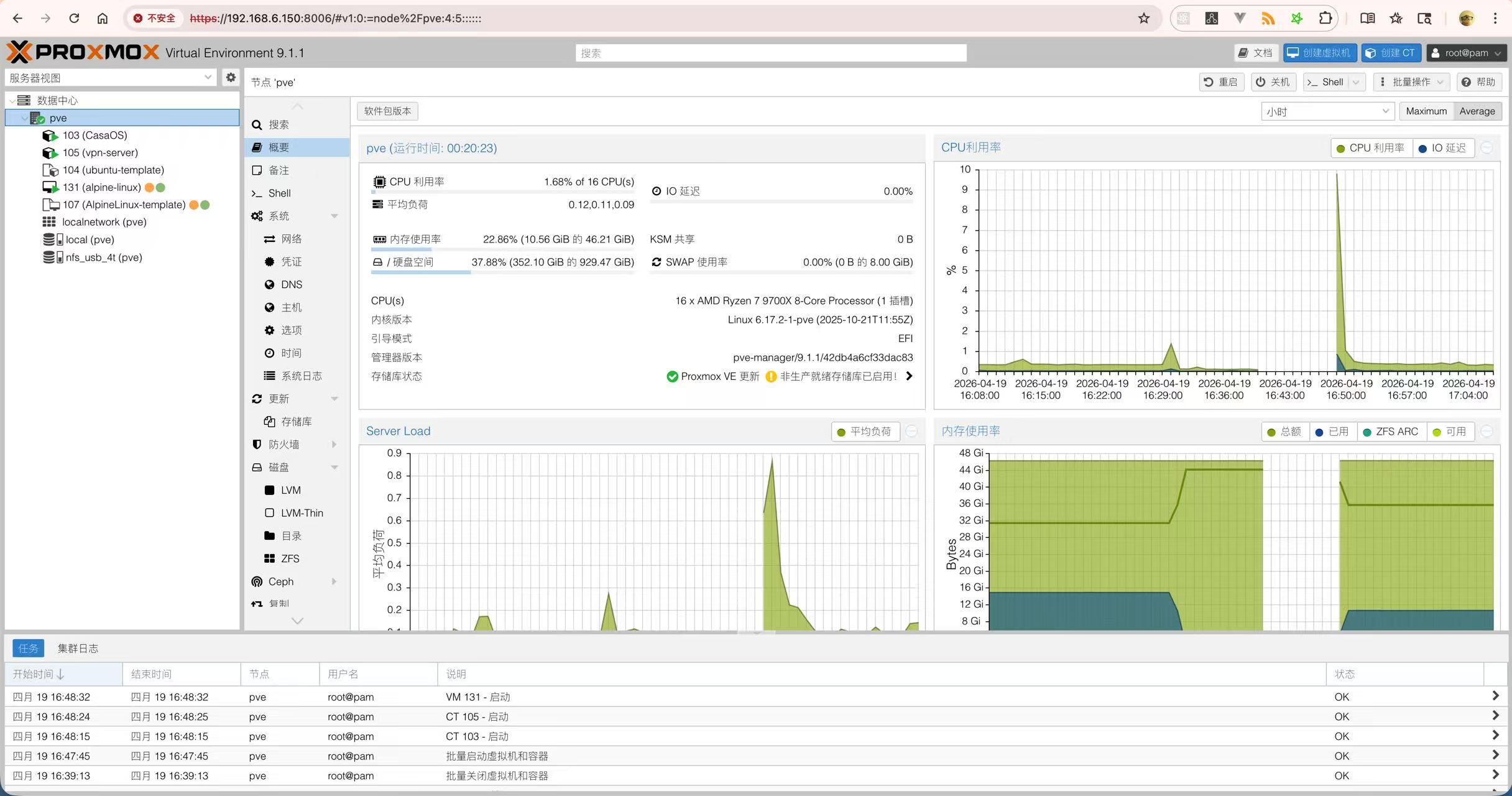 97b26c533e7cf247b63ef1f1f47543b3