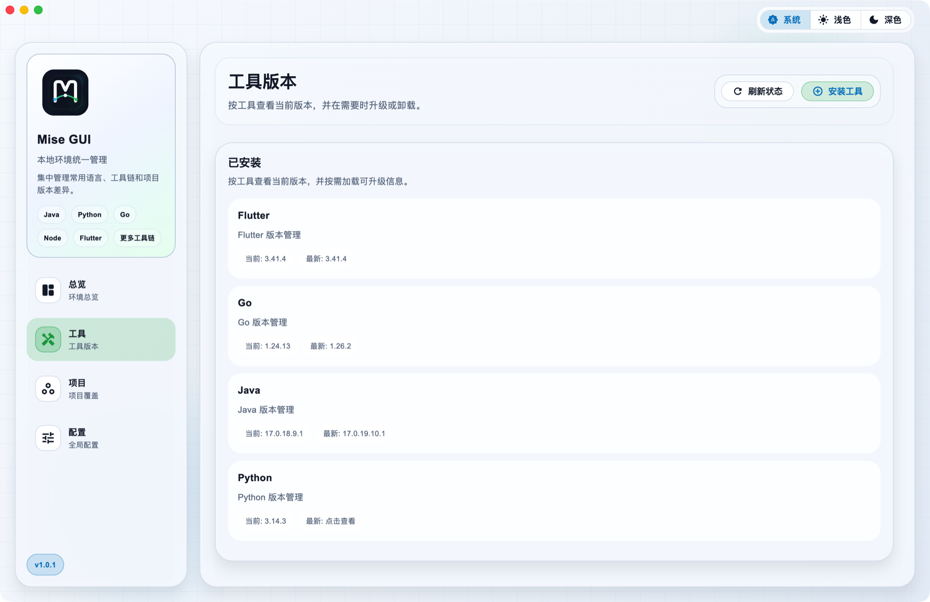 demo-img-2.png