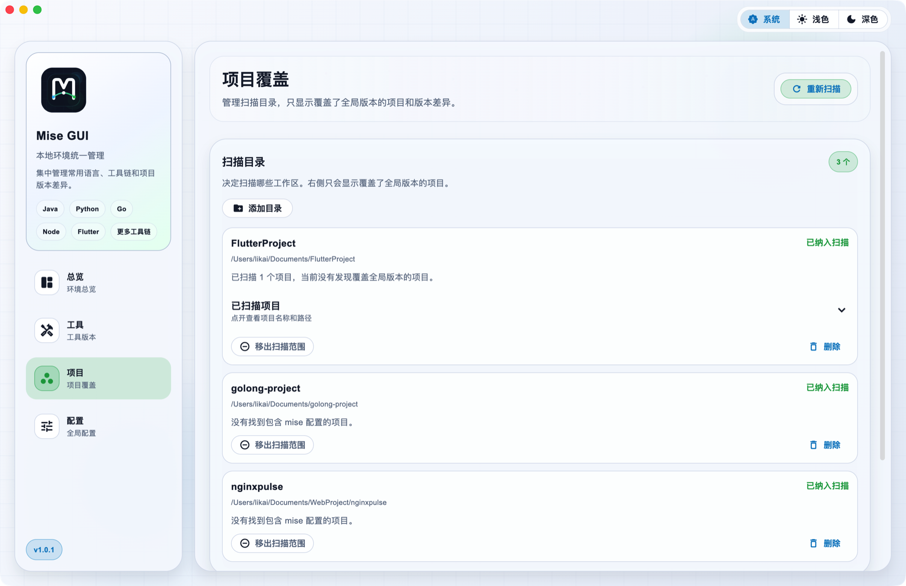 demo-img-4.png