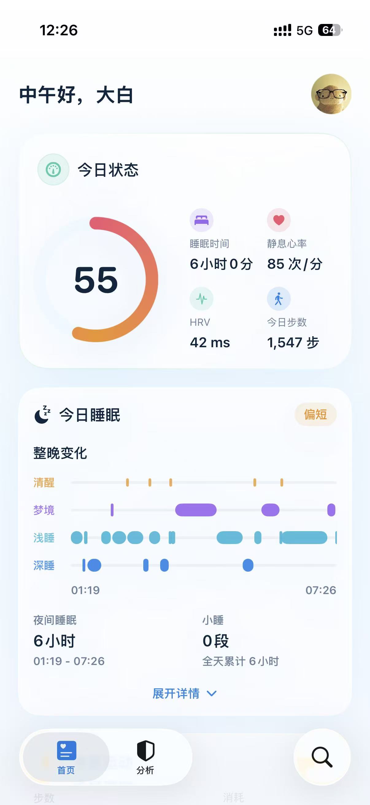 1c1e60d952a65c79eb8683824f83e78c