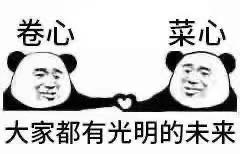 dadd29a65e253a25c6f926aa4a5561e1
