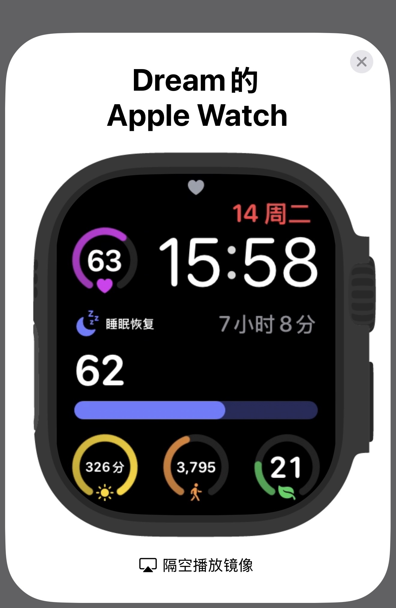 44